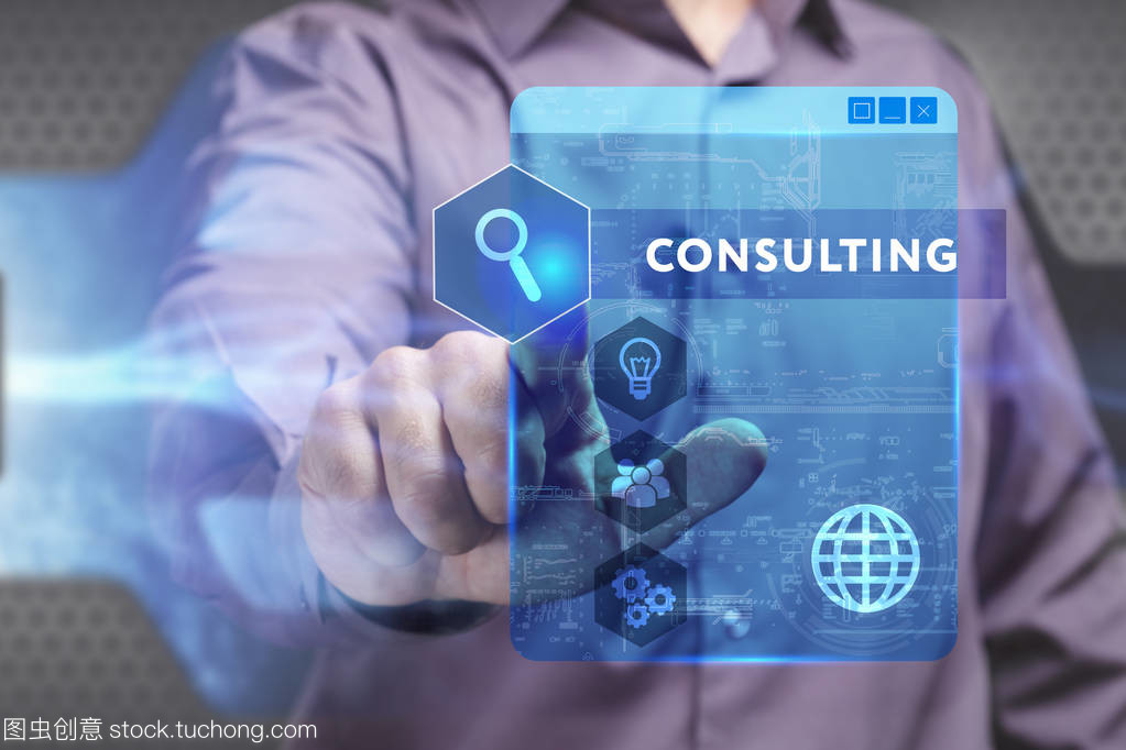 業務,技術,互聯網和網絡概念。年輕的生意