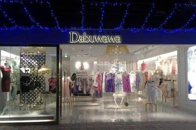 粉紅大布娃娃實體店加盟費解析 鞋帽零售創業的理想選擇