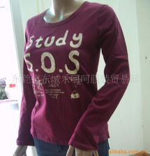 東莞樂呵呵庫存服裝貿(mào)易 精選庫存服裝產(chǎn)品列表，滿足多元服飾零售需求